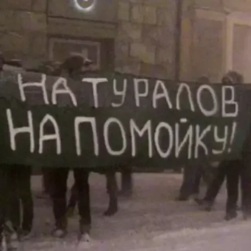 Sticker poqqpqppoq123 - 1