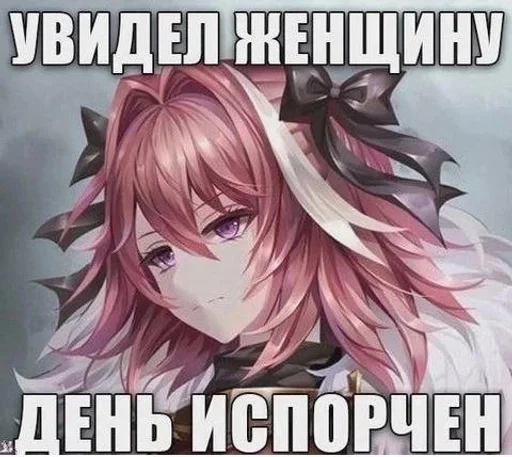 Sticker poqqpqppoq123 - 1