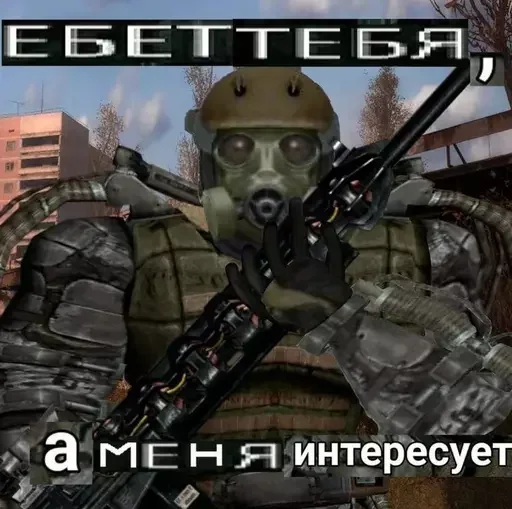 Sticker poqqpqppoq123 - 1