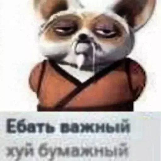 Sticker poqqpqppoq123 - 1