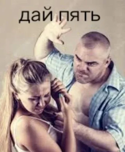 Sticker poqqpqppoq123 - 1