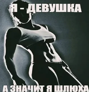 Стикер meh. - 1