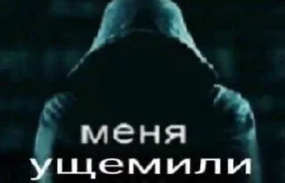 Стикер meh. - 7