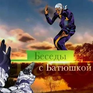 Стикер Дурка - 7