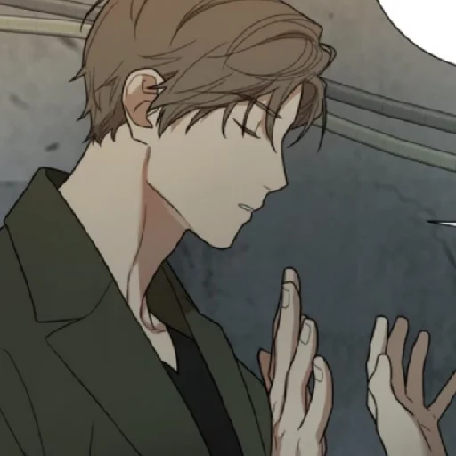 чха укен by @xuixke - 