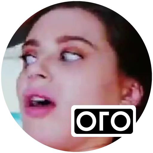 eyelash text human face