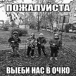 Sticker porvimoianys - 6