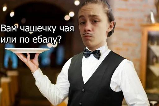 person clothing human face