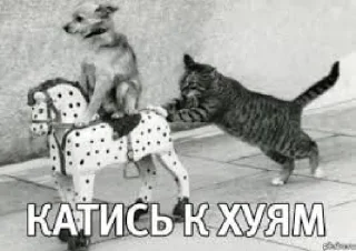 Sticker Dobrobro11 - 1