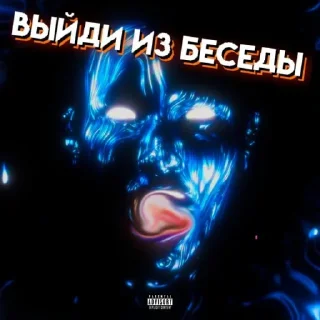 Sticker Dobrobro11 - 11