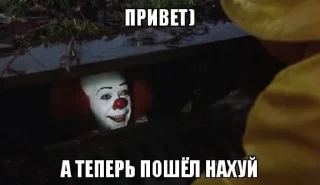 Sticker Dobrobro11 - 8