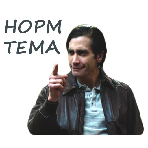 human face clothing man