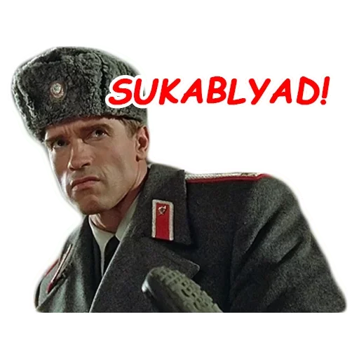 human face clothing man