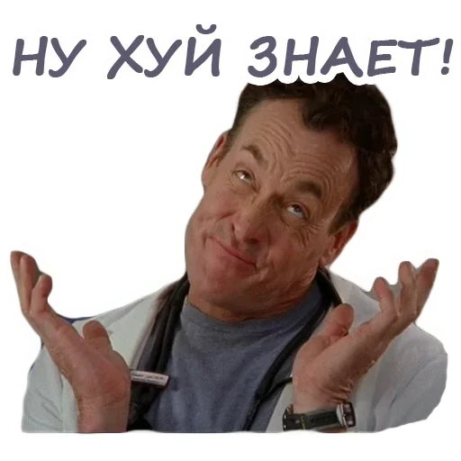 human face person clothing