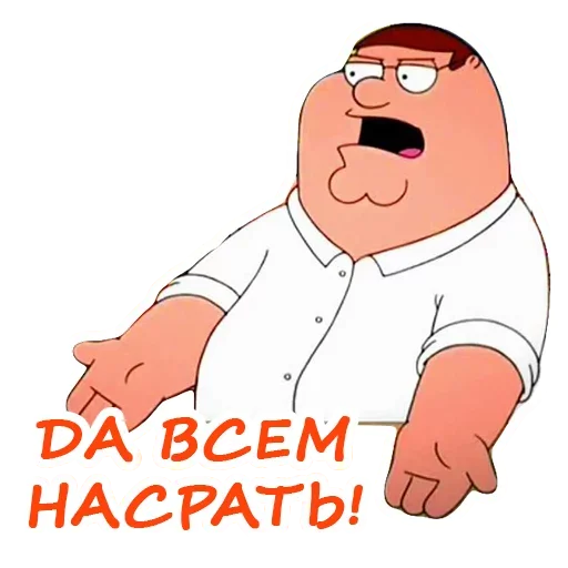 clipart cartoon drawing