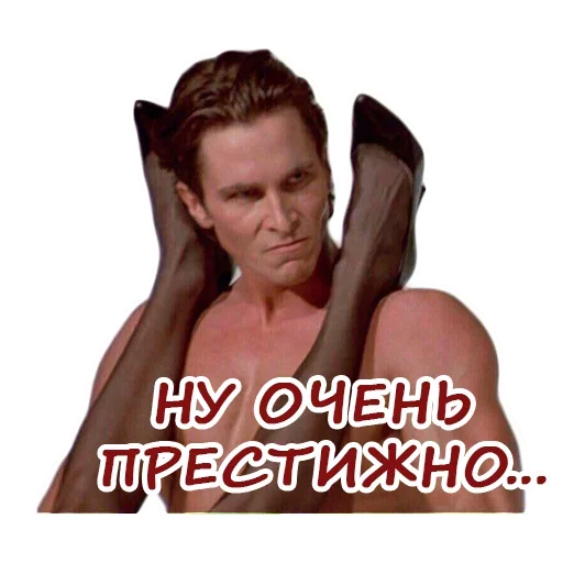 human face screenshot person