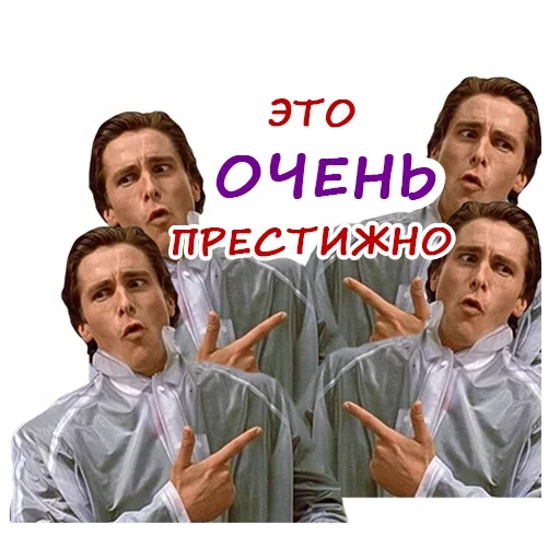 human face clothing person