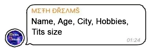 text font screenshot