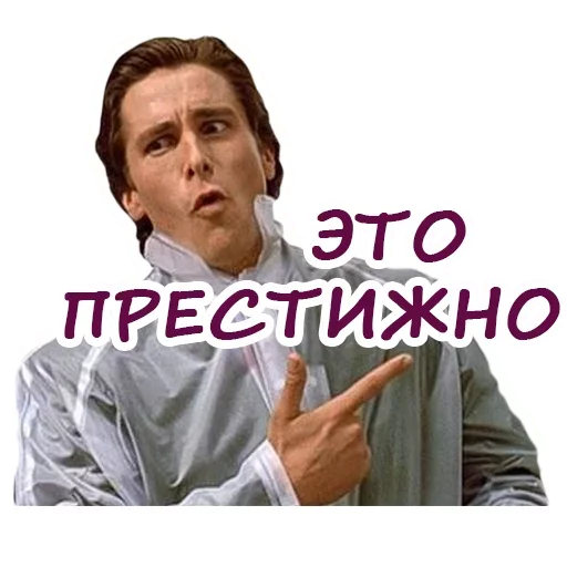 human face clothing man