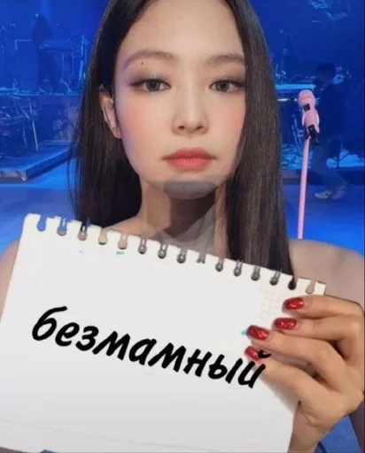 пошелнахуй :: @fStikBot - человеческое лицо