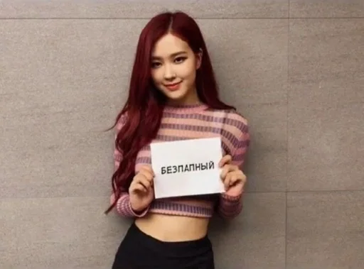 одежда Человек человеческое лицо