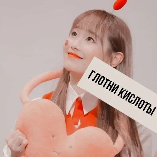 человеческое лицо девочка игрушка