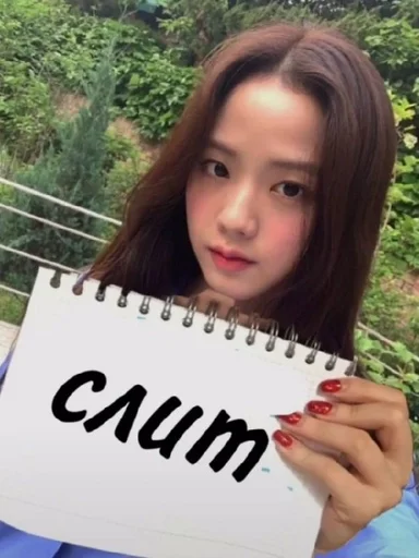 человеческое лицо Человек на открытом воздухе