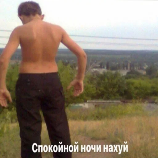 на открытом воздухе Человек трава