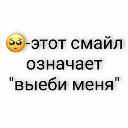 СМС шрифт лого