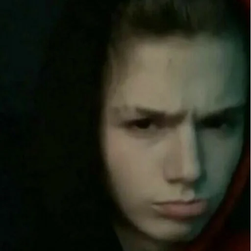 человеческое лицо Человек бровь