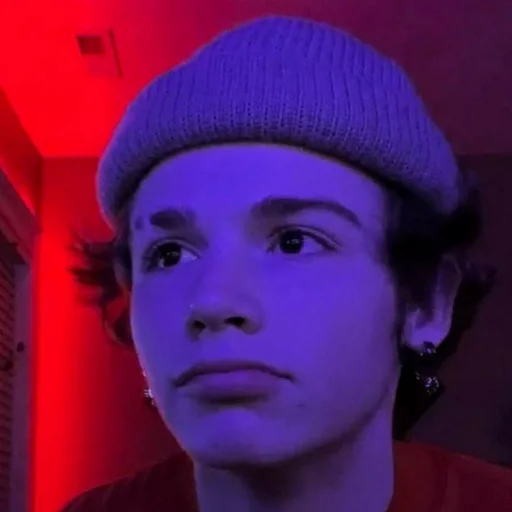 человеческое лицо губа Человек