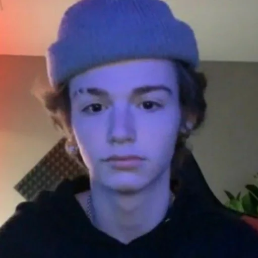 одежда Человек комнатный