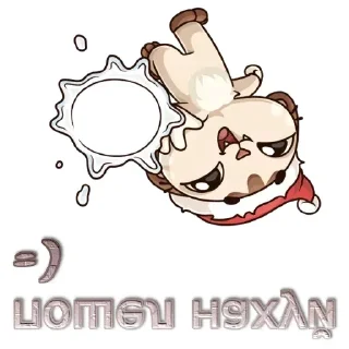 Стикер пошел нахуй =) - 4