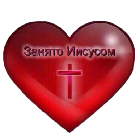 Стикер стикеры онли смерть._. - 6