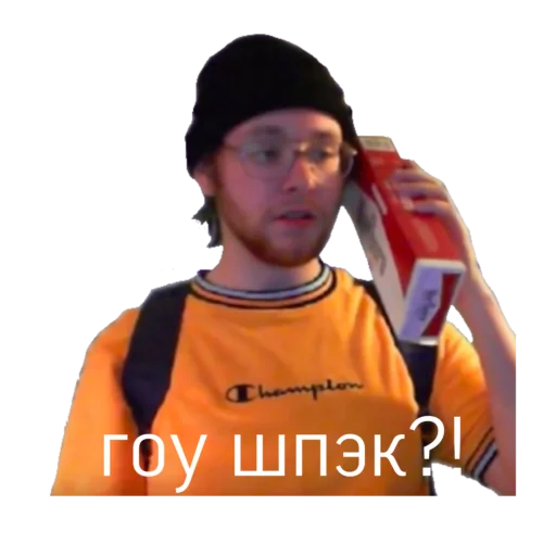 Стикер стикеры онли смерть._. - 0