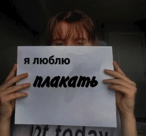 text handwriting person