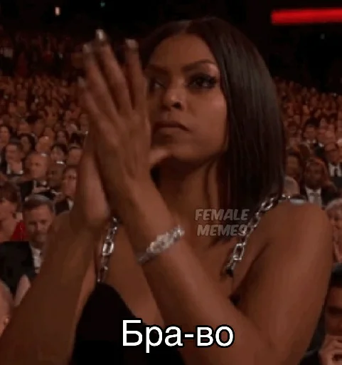 human face person audience