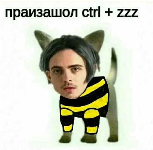 человеческое лицо мультфильм плакат