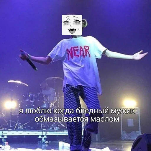 одежда Человек СМС