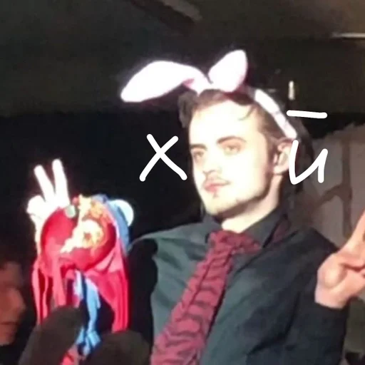 Человек человеческое лицо одежда