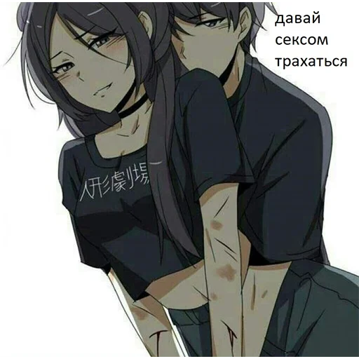 anime manga animated cartoon