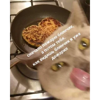 Стикер пошлые пикчи - 5