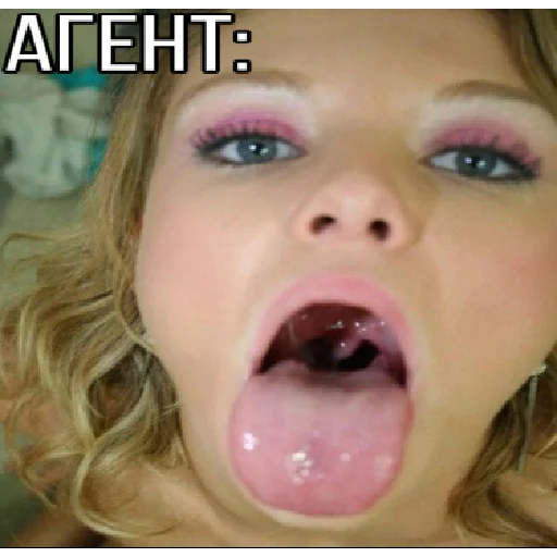 human face eyelash skin