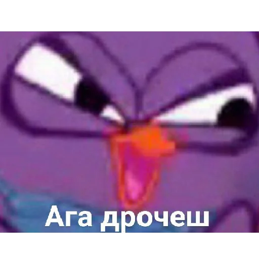 text butterfly graphic design