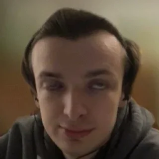 Стикер gaudeamus - 10