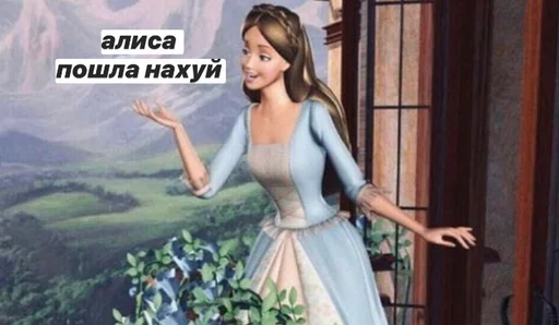 пососи хуй,бывший - 