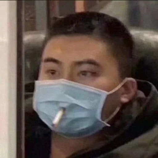 person human face mask