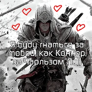 Sticker Поссасиново Кредо @coooloz - 5