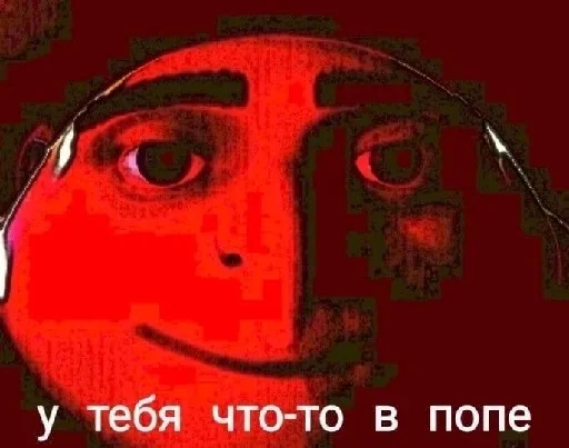 Sticker уебанские открытки - @postpozhelaniya - 1