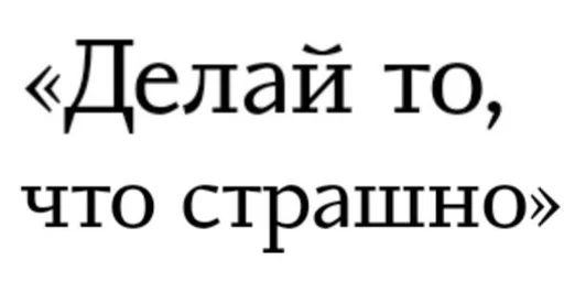 Sticker postanarchy - 1